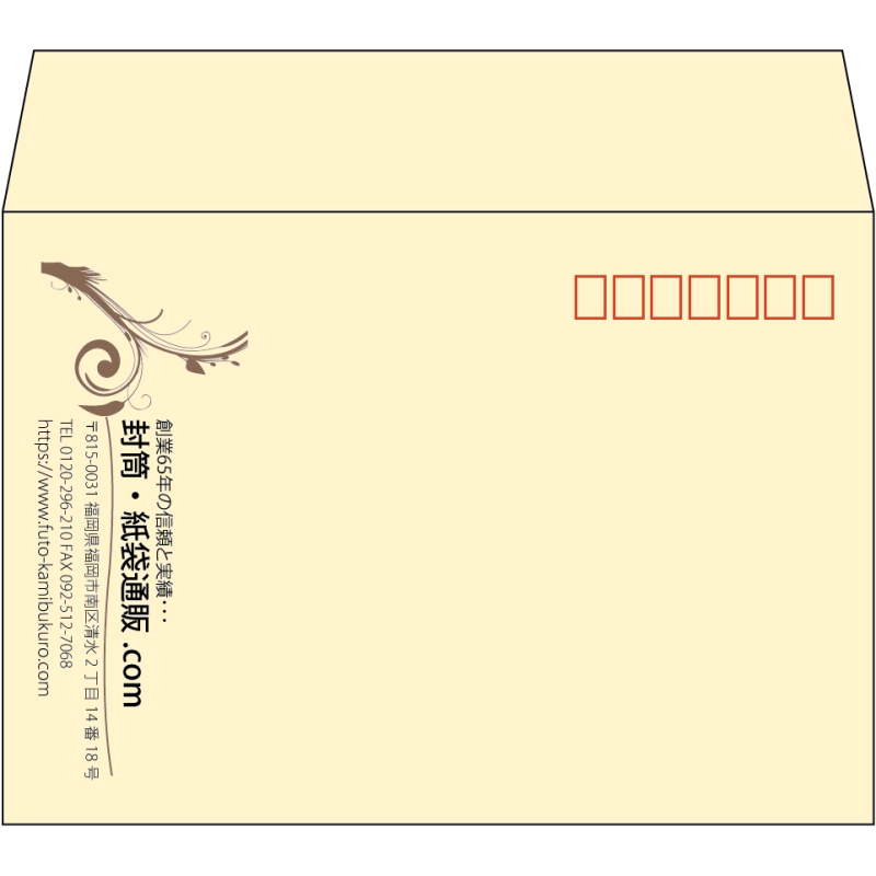【既製品】洋2(162x114mm)（〒枠あり）