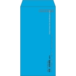 【既製品】長3(120x235mm)（〒枠あり）