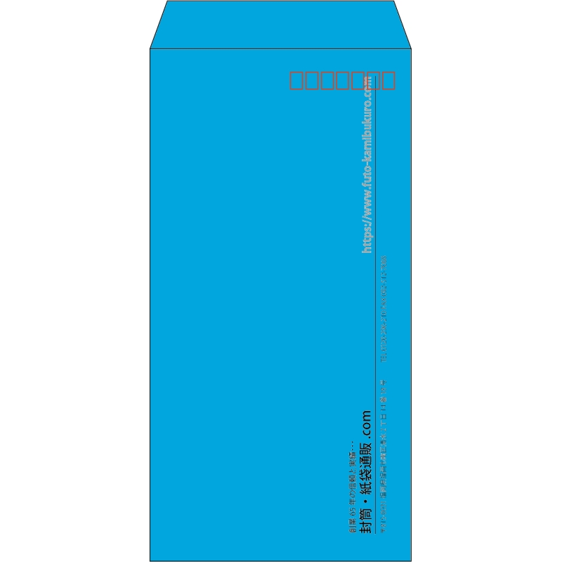 【既製品】長3(120x235mm)（〒枠あり）