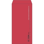 【既製品】長3(120x235mm)（〒枠なし）