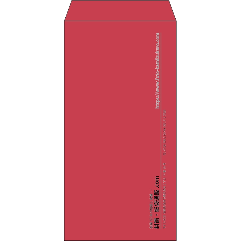 【既製品】長3(120x235mm)（〒枠なし）