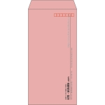【既製品】長3(120x235mm)（〒枠あり）