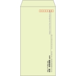 【既製品】長3(120x235mm)（〒枠あり）
