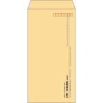 【既製品】長3(120x235mm)（〒枠あり）