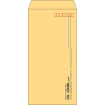 【既製品】長3(120x235mm)（〒枠あり）