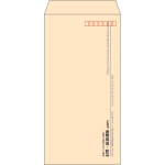 【既製品】長3(120x235mm)（〒枠あり）