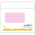 【オリジナル封筒】洋2窓付き(162x114mm)（〒枠なし）