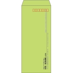 【既製品】長4(90x205mm)（〒枠あり）