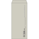 【既製品】長4(90x205mm)（〒枠なし）