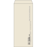 【既製品】長4(90x205mm)（〒枠なし）