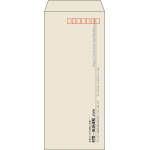 【既製品】長4(90x205mm)（〒枠あり）