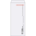 【既製品】長4(90x205mm)（〒枠あり）
