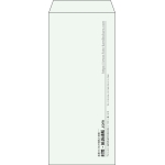 【既製品】長4(90x205mm)（〒枠なし）