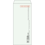 【既製品】長4(90x205mm)（〒枠あり）