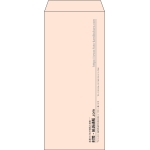 【既製品】長4(90x205mm)（〒枠なし）