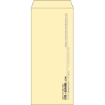 【既製品】長4(90x205mm)（〒枠なし）