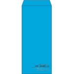 【既製品】長4(90x205mm)（〒枠なし）