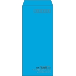 【既製品】長4(90x205mm)（〒枠あり）