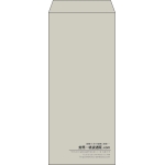 【既製品】長4(90x205mm)（〒枠なし）