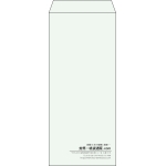 【既製品】長4(90x205mm)（〒枠なし）