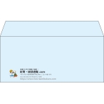 【既製品】洋4(235x105mm)（〒枠なし）