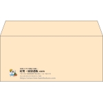 【既製品】洋4(235x105mm)（〒枠なし）