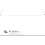 【既製品】洋4(235x105mm)（〒枠なし）