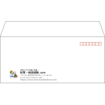【既製品】洋4(235x105mm)（〒枠あり）