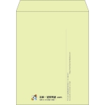 【既製品】角3(216x277mm)（〒枠なし）