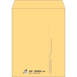 【既製品】角3(216x277mm)（〒枠なし）