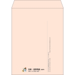 【既製品】角3(216x277mm)（〒枠なし）