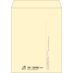 【既製品】角3(216x277mm)（〒枠なし）