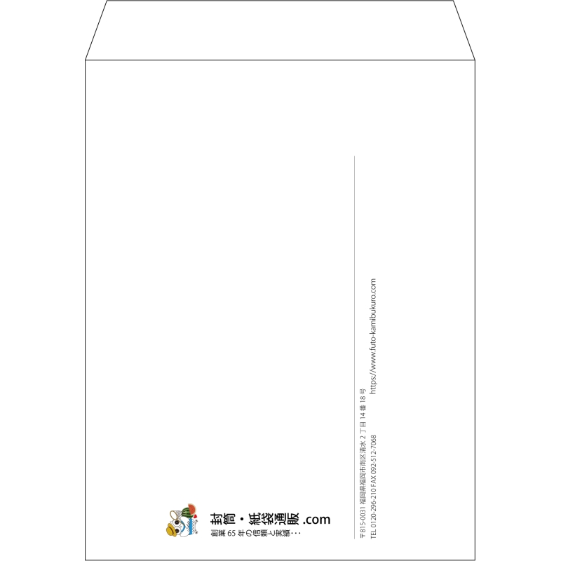 【既製品】角3(216x277mm)（〒枠なし）