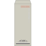 【既製品】長40(90x225mm)（〒枠あり）