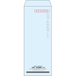 【既製品】長40(90x225mm)（〒枠あり）