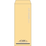 【既製品】長40(90x225mm)（〒枠なし）