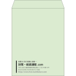 【既製品】角3(216x277mm)（〒枠なし）