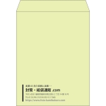 【既製品】角3(216x277mm)（〒枠なし）
