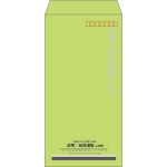 【既製品】長3(120x235mm)（〒枠あり）