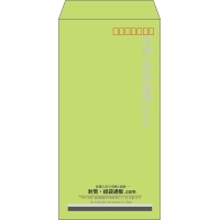 デザイン #v_cen_obi_1