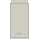 【既製品】長3(120x235mm)（〒枠なし）