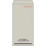 【既製品】長3(120x235mm)（〒枠あり）