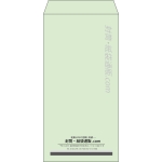 【既製品】長3(120x235mm)（〒枠なし）