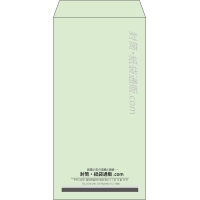 デザイン #v_cen_obi_1