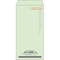 デザイン #v_cen_obi_1