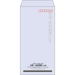 【既製品】長3(120x235mm)（〒枠あり）