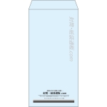 【既製品】長3(120x235mm)（〒枠なし）