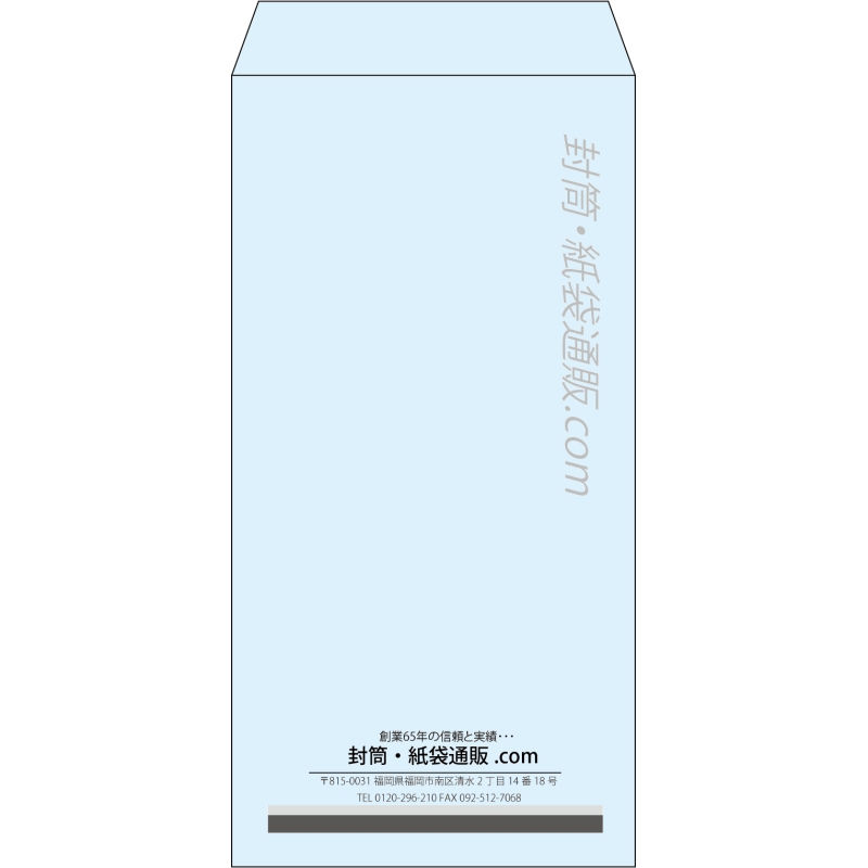 デザイン #v_cen_obi_1