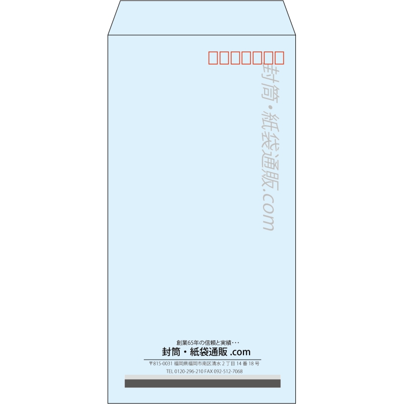 デザイン #v_cen_obi_1