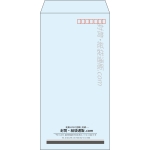 【既製品】長3(120x235mm)（〒枠あり）